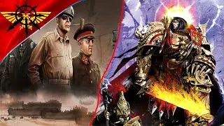 Hearts of Iron 4: + мод Вархаммер 40к  (Unification Wars)