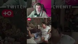 А КАК БЫ ВЫ ОТРЕАГИРОВАЛИ НА МЕСТЕ СЫНА #Cheochenit #реакция #reaction #shorts