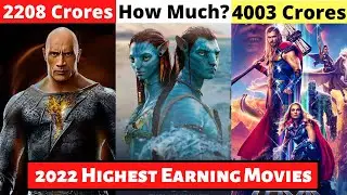 10 Highest Grossing Movies In The World That Made Billions At Box Office Collection - 2023