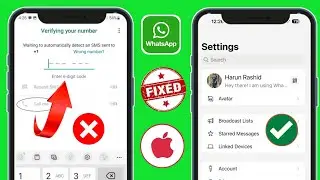 How To Fix Whatsapp Verification Code Not Received On iphone || WhatsApp otp Not Coming