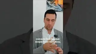 Только капли не помогут