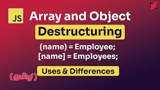 Javascript Destructuring | Uses and Differences