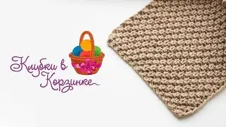 Шарф спицами - принцип вязания 
