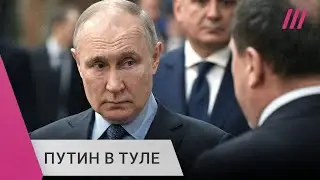 Зачем Путин вновь приехал в Тулу и почему ни слова не сказал о войне и Финляндии в НАТО