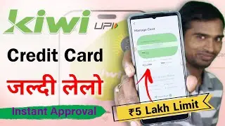 Kiwi Credit card Apply जल्दी लेलो | Instant Approved✅|  Kiwi Axis Bank credit card