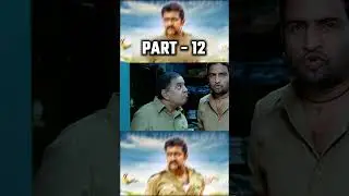 Singham 2 Tami Movie Part - 12 #suriya #singam2 #singam #shorts #actionscenes #fightscene