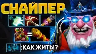 СНАЙПЕР ВЕРНУЛСЯ 🔥 7 побед ПОДРЯД.. Sniper 100% winrate Dota 2