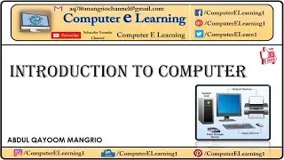 Introduction to Computer for #beginners  || Basic Computer Concepts || Computer E-Learning