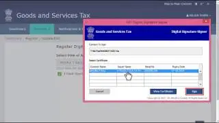How to Register and Link DSC with GST Profile on GST Portal