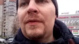 Магазин Магнит Маски обслуживание юрист Вадим Видякин