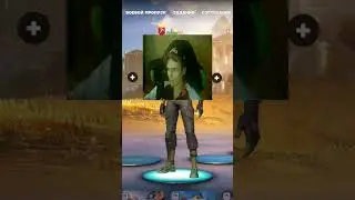 у меня носочки всегда чистенькие #rofls #fortnite #фразочки #мем #носочки #фортнайт