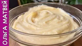 Как Приготовить Заварной Крем | How to make custard