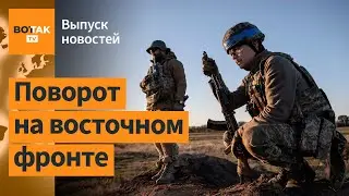 ❗ВСУ пошли в контрнаступление на Донбассе. Ожесточенные бои в Курской области / Выпуск новостей