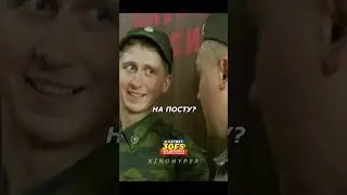 Прапор спалил спящего солдата😨 