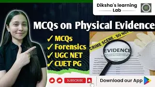 MCQs on Physical Evidence || Multiple Choice Questions on Physical Evidence