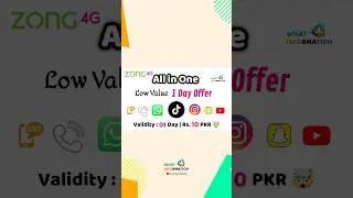 Zong One Day Call Package | Rs. 10 PKR 🤯 | What Information