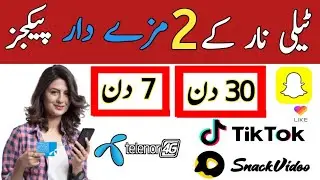 telenor TikTok package | telenor snackvideo package | telenor Snapchat package package