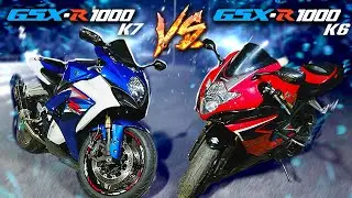 ЗАРУБА Suzuki GSX-R 1000 k7 VS Suzuki GSX-R 1000 K6