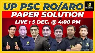 UP PSC RO/ARO Exam 2021 | Paper Solution | All Subjects | Answer Key | Expected Cut Off | Utkarsh