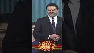 Ruh hali değiştiren pembe palto #beyazshow