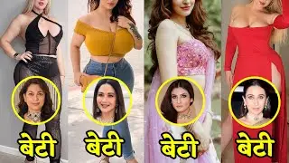 Bollywood heroines and their beutiful daughter's | Madhuri Dixit daughter | Raveena Tandon daughter