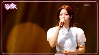 Glowing Light - HYNN 박혜원 [Music Bank] | KBS WORLD TV 240614