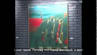 Программа «Челны 24», новости Челнов от 10.12.2021