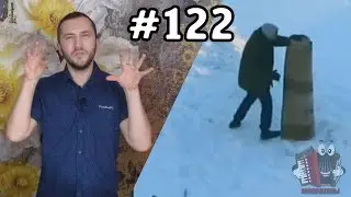 Первое января, ковёр и сказачноебали