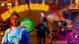 МАНЫ БАЛДЕЮТ С ЭТОЙ ПРИКОРМКИ! НОВЫЙ БАГ НА РАКУН СИТИ??! ОБУЧЕНИЕ АБУЗУ ОКНА!!!! 