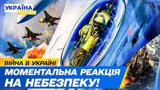 🔥 F-16 — НЕДОСЯЖНІ ДЛЯ РОСІЯН! Такого немає в ЖОДНІЙ КРАЇНІ НАТО Європи! Унікальна система РЕБ!