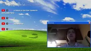 Еженедельный субботний стрим, просто общаемся по поводу и без