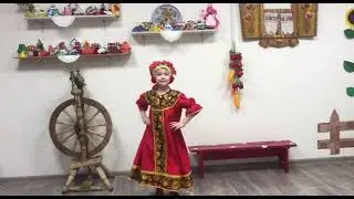 РНП «Как у бабушки козел». Лисина Василиса, город Димитровград