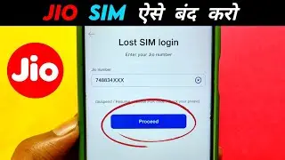 How to deactivate Jio Sim | Jio Sim ko band kaise kare @TechRun