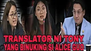 ALICE GOU BINUKING NG TRANSLATOR NI TONY YANG ALICE NANG GIGIL SA GALIT