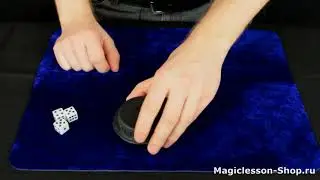 Эффектный фокус 