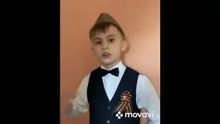 День Победы. Стихи. 1 