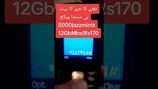 jazz super woman call internet package code!5000 jazz mints 12 gb internet 