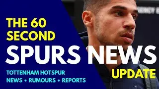 THE 60 SECOND SPURS NEWS UPDATE: Manor Solomon to Leeds United on Season Long Loan, U18s and U21s