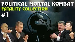 PolitMK 6: Fatality Collection