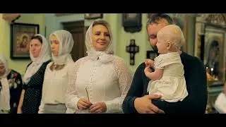 Красивое Правослевное Крещение ребенка в Новосибирске 2022. Фотограф и видеограф