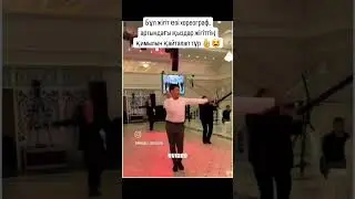 #msstudiokz