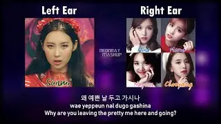 SUNMI & TWICE - Gashina (Mashup/Split Audio) [Han/Rom/Eng Lyrics]