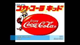 Retour sur le jeu Sassou Shounen Eiyuuden Coca-Cola Kid (GameGear) - 101% - Nolife 2008