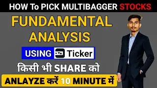 How to Find Fundamentally Strong Stocks || How to Select Multibagger Stocks || Fundamental Analysis