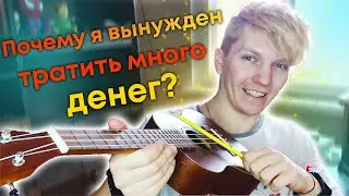 Как быть как Линдси Стирлинг? / Секрет успеха