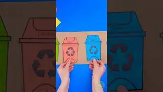 Let's learn how to recycle waste ♻️