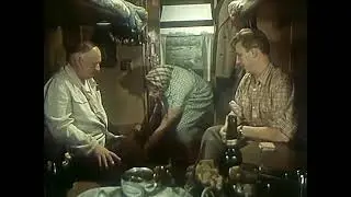 С перчиком девица!