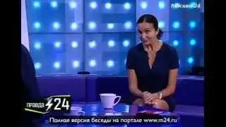 Унижение Аллы Сигаловой