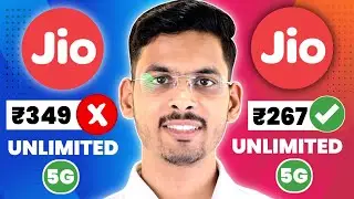 ₹265 Unlimited 5G Recharge | Jio Cheapest Unlimited 5g Plan | Jio 5G Plans