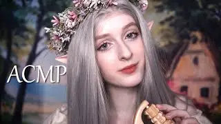 АСМР С Королевой эльфов в лесу | Ролевая игра 2 часть | ASMR The queen of the elves in the forest